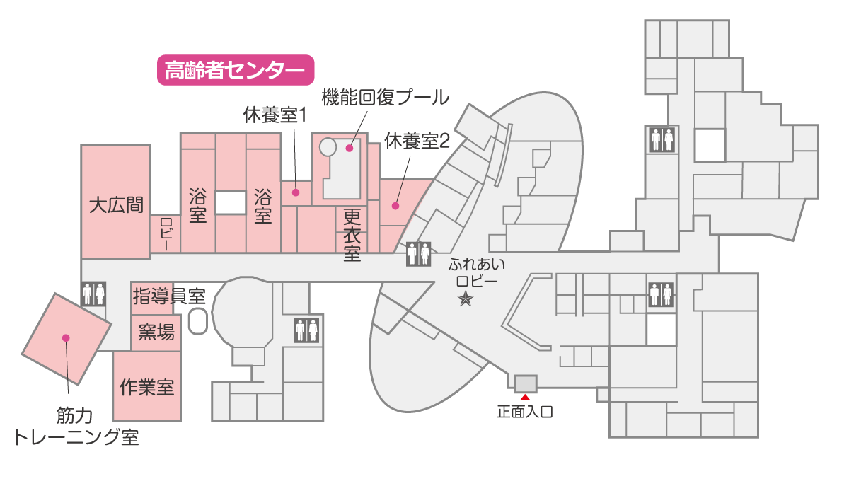 高齢者センター　フロアマップ