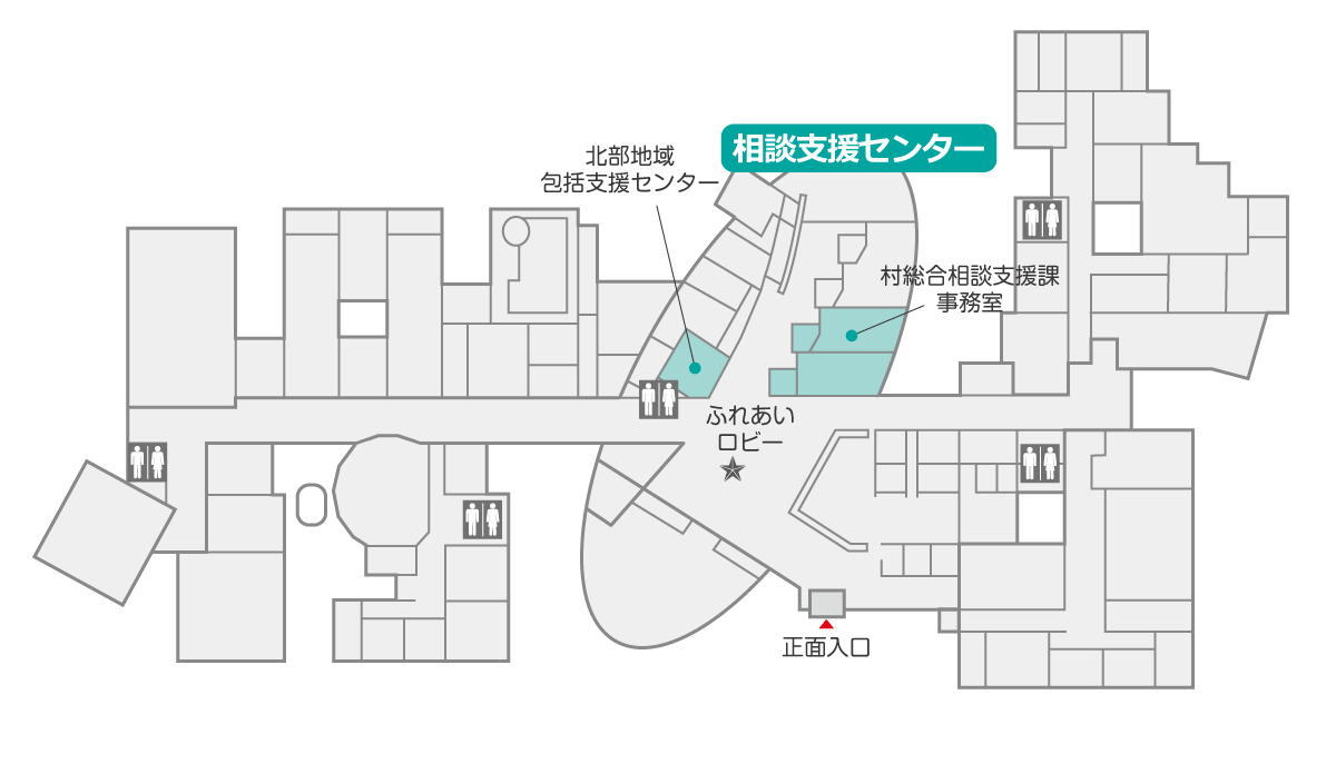 保健センター　フロアマップ