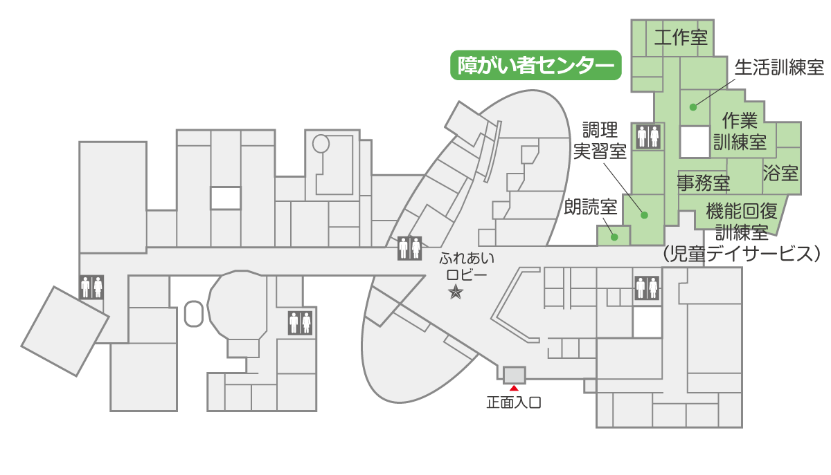 障がい者センター　フロアマップ