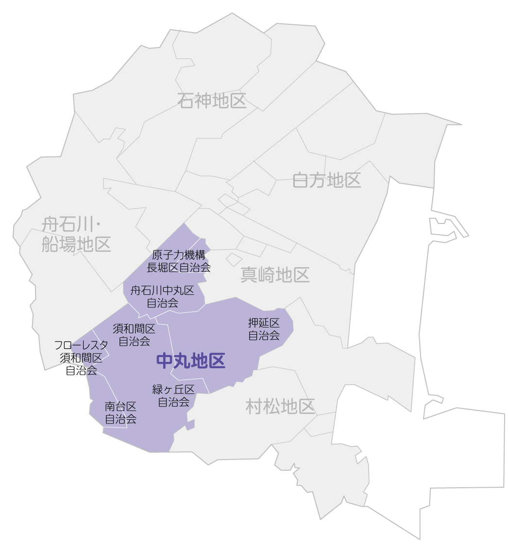 中丸地区範囲