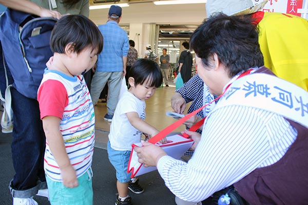 赤い羽根共同募金