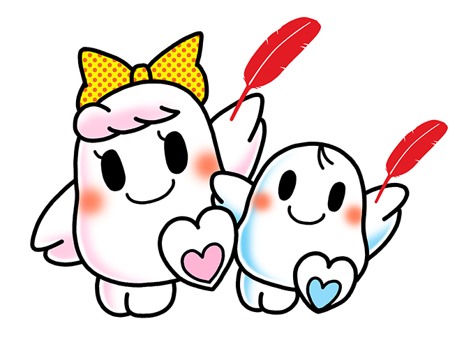 愛ちゃんと希望くん